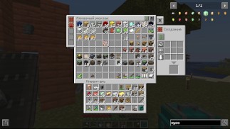 Minecraft Ep.10 erstellen