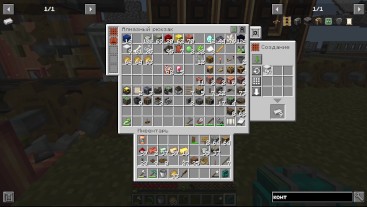 Minecraft Create Эпизод 13