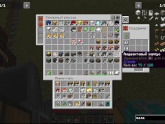 Minecraft Create Ep.13 - Screenshot 9 of 16 - Create Mod
