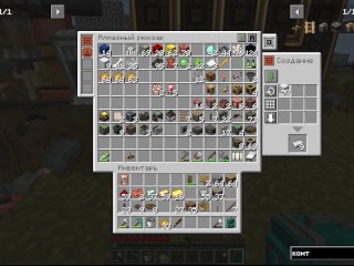 Minecraft Create Ep.13
