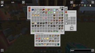 Minecraft Ep.13 erstellen