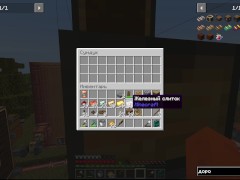 Minecraft Create Ep.14 - Screenshot 11 of 16 - Minecraft