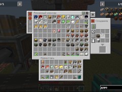 Minecraft Create Ep.14 - Screenshot 6 of 16 - Minecraft