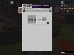 Minecraft Create Ep.14 - Screenshot 7 of 16 - Game