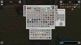 Minecraft Ep.14 erstellen