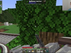 Minecraft Create Ep.21 - Screenshot 3 of 16 - Create