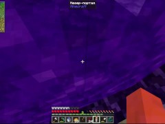 Minecraft Create Ep.24 - Screenshot 4 of 16 - Minecraft Create