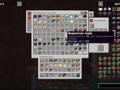 Minecraft Create Ep.24 - Screenshot 7 of 16 - Game