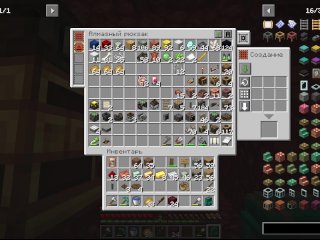Minecraft Create Ep.24