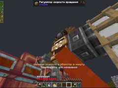 Minecraft Create Ep.25 - Screenshot 2 of 16 - Game