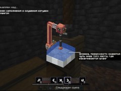 Minecraft Create Ep.25 - Screenshot 6 of 16 - Minecraft