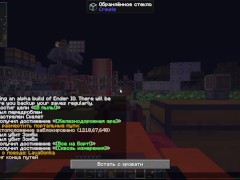 Minecraft Create Ep.25 - Screenshot 9 of 16 - Create
