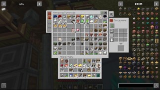 Minecraft Ep.25 erstellen