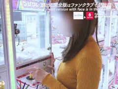 むっつりゲーマー女子と密会オフパコで大量射精ぶっかけ♡ 素人/ハメ撮り/日本人/かわいい/手袋/カップル - Screenshot 2 of 16 - 超絶 美女