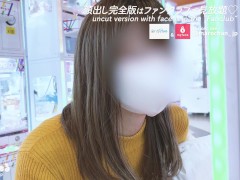 むっつりゲーマー女子と密会オフパコで大量射精ぶっかけ♡ 素人/ハメ撮り/日本人/かわいい/手袋/カップル - Screenshot 3 of 16 - 女子高生無修正