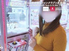 むっつりゲーマー女子と密会オフパコで大量射精ぶっかけ♡ 素人/ハメ撮り/日本人/かわいい/手袋/カップル - Screenshot 4 of 16 - Fast Handjob