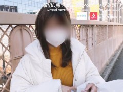 むっつりゲーマー女子と密会オフパコで大量射精ぶっかけ♡ 素人/ハメ撮り/日本人/かわいい/手袋/カップル - Screenshot 5 of 16 - Amateur Bukkake
