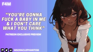 [F4M] You Have A Breeding Kink? I Want To Do It! [FDom] [Loud Moans] [PREVIEW]