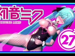 DECO*27 - Hatsune Miku dressed as a bunny awaits you - Screenshot 16 of 16 - Anime
