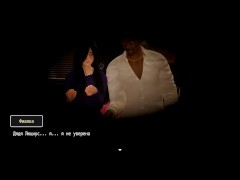 продолжения истории супер семейки #3 - Screenshot 1 of 16 - 3dcg