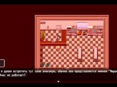 продолжения истории супер семейки #3 - Screenshot 10 of 16 - Cheating