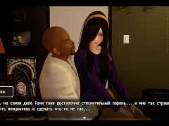 продолжения истории супер семейки #3 - Screenshot 14 of 16 - Big Tits