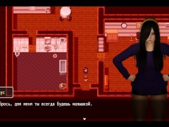 продолжения истории супер семейки #3 - Screenshot 3 of 16 - Big Ass