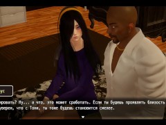 продолжения истории супер семейки #3 - Screenshot 4 of 16 - Big Tits