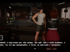 продолжения истории супер семейки #3 - Screenshot 7 of 16 - Animation