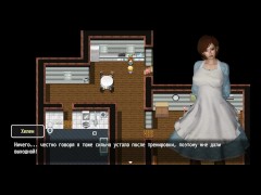 похотливая супер часть 4 - Screenshot 1 of 16 - 3dcg