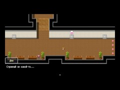 похотливая супер часть 4 - Screenshot 10 of 16 - Cheating