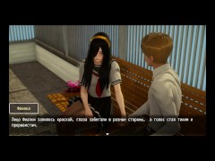похотливая супер часть 4 - Screenshot 11 of 16 - 3dcg