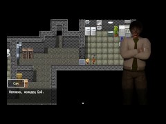 похотливая супер часть 4