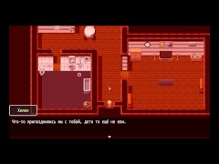 похотливая супер часть 4 - Screenshot 3 of 16 - Big Ass