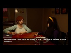 похотливая супер часть 4 - Screenshot 4 of 16 - Big Tits