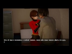 похотливая супер часть 4 - Screenshot 8 of 16 - Big Ass