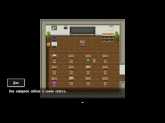 похотливая супер часть 4 - Screenshot 9 of 16 - Big Tits