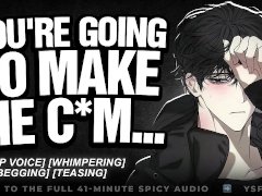 (M4F) Making Your Boyfriend Whimper | YSF | Audio Roleplay For Women