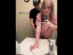 Seven minutes in heaven at a house party - Screenshot 11 of 16 - Teen