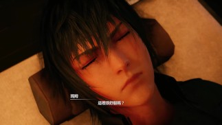 【PC】【MOD】#9 Final Fantasy7 remake chapter9 慾望之地 MOD PLAY GAME 無修正