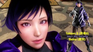 Tekken 8 - Reina × Devil Training - Lite Version