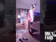 Preview 3 of 【Fate】✨Cosplay Sex with Tamamo, Sexy FGO Ladyboy Cosplayer get Fucked, Crossdresser trans Hentai 12