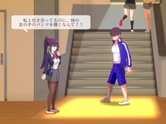 【7Daysガールフレンド実況】アニメーション特化エロゲー。爆乳生徒会長に中出しセックスしまくった結果・・(モーションアニメ同人エロゲー hentai game) - Screenshot 4 of 16 - Hentai