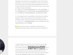 论工业社会及其未来——我们都已如圈养的家畜一样 - Screenshot 10 of 16 - 淫语