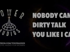 NOBODY CAN DIRTY TALK YOU LIKE I CAN (Erotic audio for women) (Audioporn) (Dirty talk) (M4F) 素人 汚い話