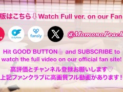 いやらしい花魁の公開オナニー♡彼氏に見られながらビクビク絶頂 / 素人カップル / コスプレ / パイパン - Screenshot 16 of 16 - Oiran