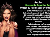 Housewife Pays the Rent erotic audio -Performed by Singmypraise