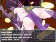 Preview 5 of Reincarnated as a Succubus [v1.0] (ALL EROTIC/SEX SCENES) №8