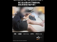 【素人】JKと声だし厳禁えっち｜おっぱい  ハメ撮り 美乳 - Screenshot 11 of 16 - 素人