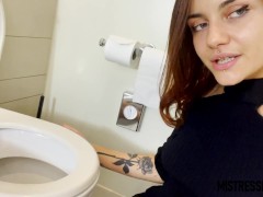 JOI CEI - Deviens mon Esclave Toilettes FRANCAIS 16/16